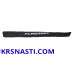 Зонт Flagman Armadale Umbrella Blue/Black